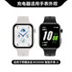Honor personally selects ROSSINI watch 2i charging cable