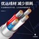 Suitable for Xiaotian Z6 charging cable W1818AC children's phone watch magnetic charger USB fast charging cable