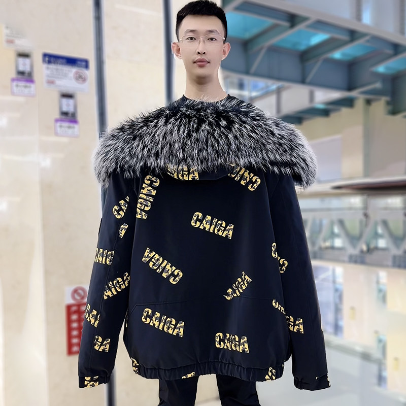 派克服男士冬季新款獭兔毛内胆可拆卸短款夹克皮毛一体皮草外套潮,淘宝优惠券,粉丝福利购,淘宝优惠卷
