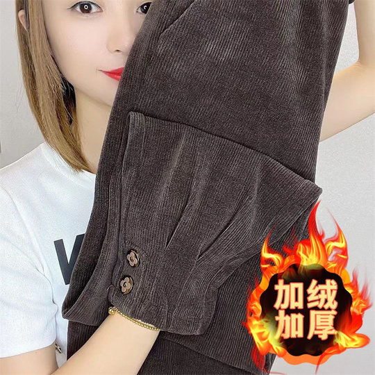 Women's Loose High Waist Chenille Casual Pants in Autumn and Winter