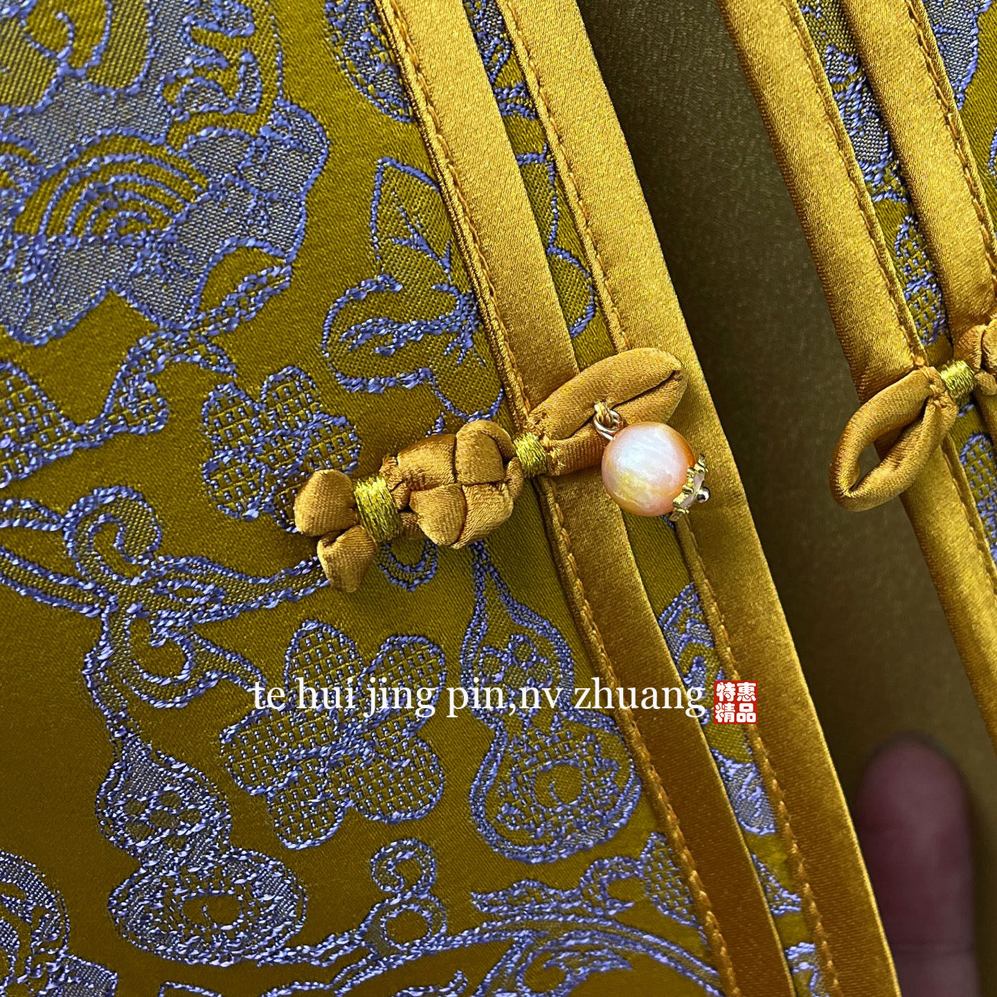 新中式国风重工提花马甲女盘扣圆领无袖背心高级感轻奢百搭坎肩,淘宝优惠券,粉丝福利购,淘宝优惠卷