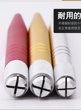 眉笔纹绣工具特价新款
