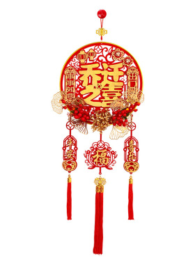 乔迁之喜装饰2026新款高档红果福字挂件新房搬家门挂氛围布置挂饰