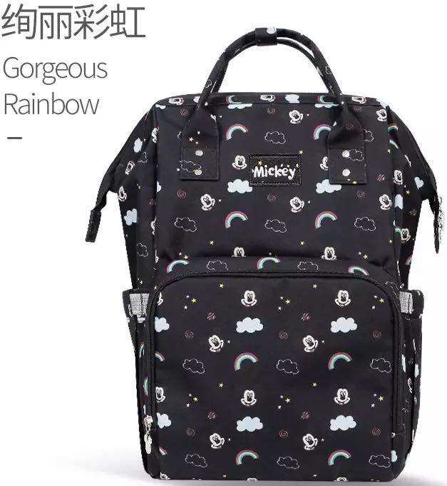 迪士尼2020新款时尚女背包 启贝母婴妈咪包/袋