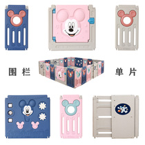 Qqi New Structure Monolithic Protective Baby Folding Fold Infant Learning Step Single Child Play Single Sided Fencing Accessories