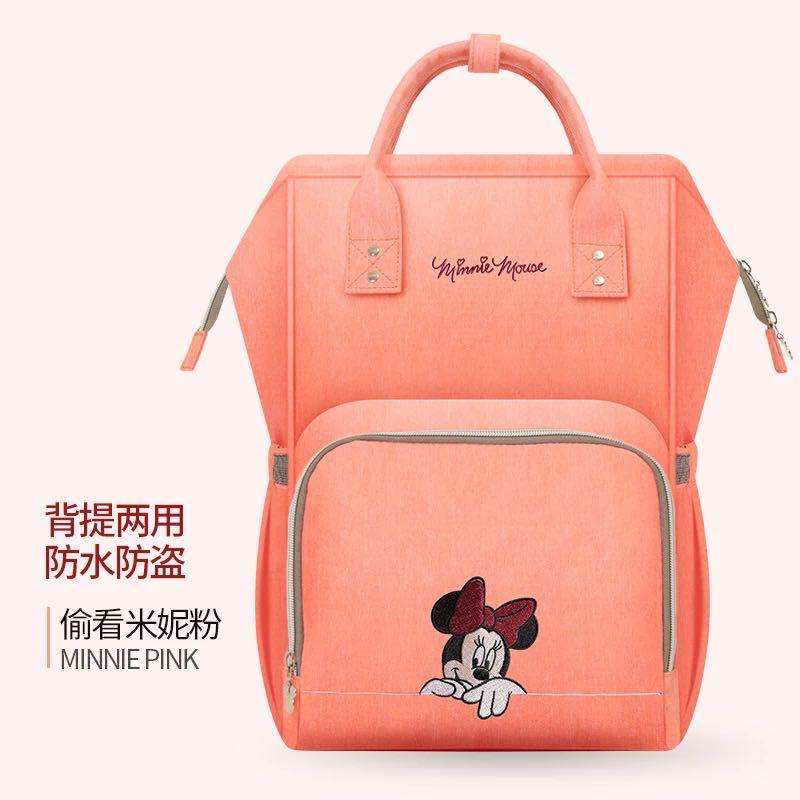 迪士尼2020新款时尚女背包 启贝母婴妈咪包/袋