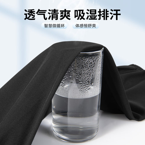 真维斯绿色套装男2026新款夏宽松速干运动裤男款美式透气T恤男生Q - 图2