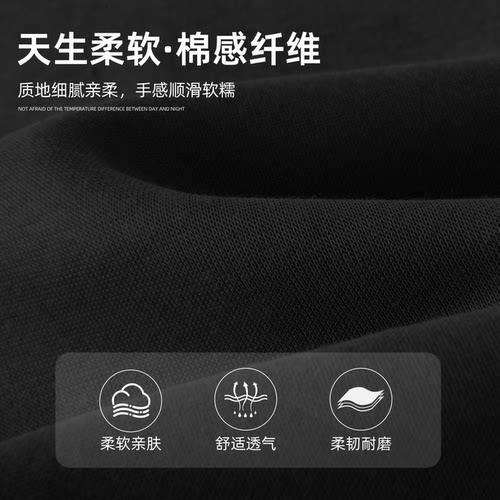 真维斯短裤男款青少年抽绳薄款宽松运动裤男裤流行爆款男士裤子y - 图1