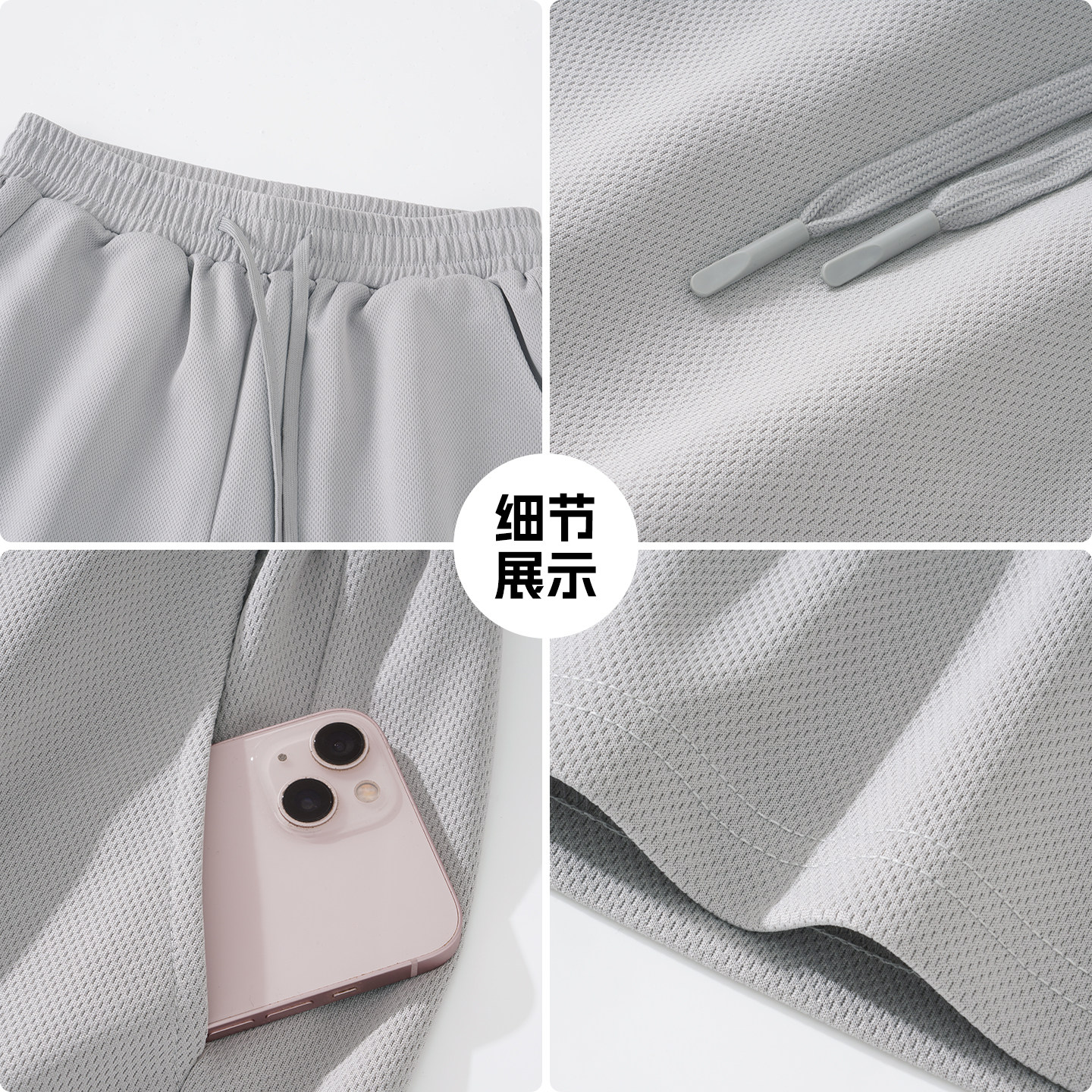 JeansWest Men's Shorts 2026 New Breathable Mesh Youth Quick-Drying Pants Refreshing Sports Men's Pants Q