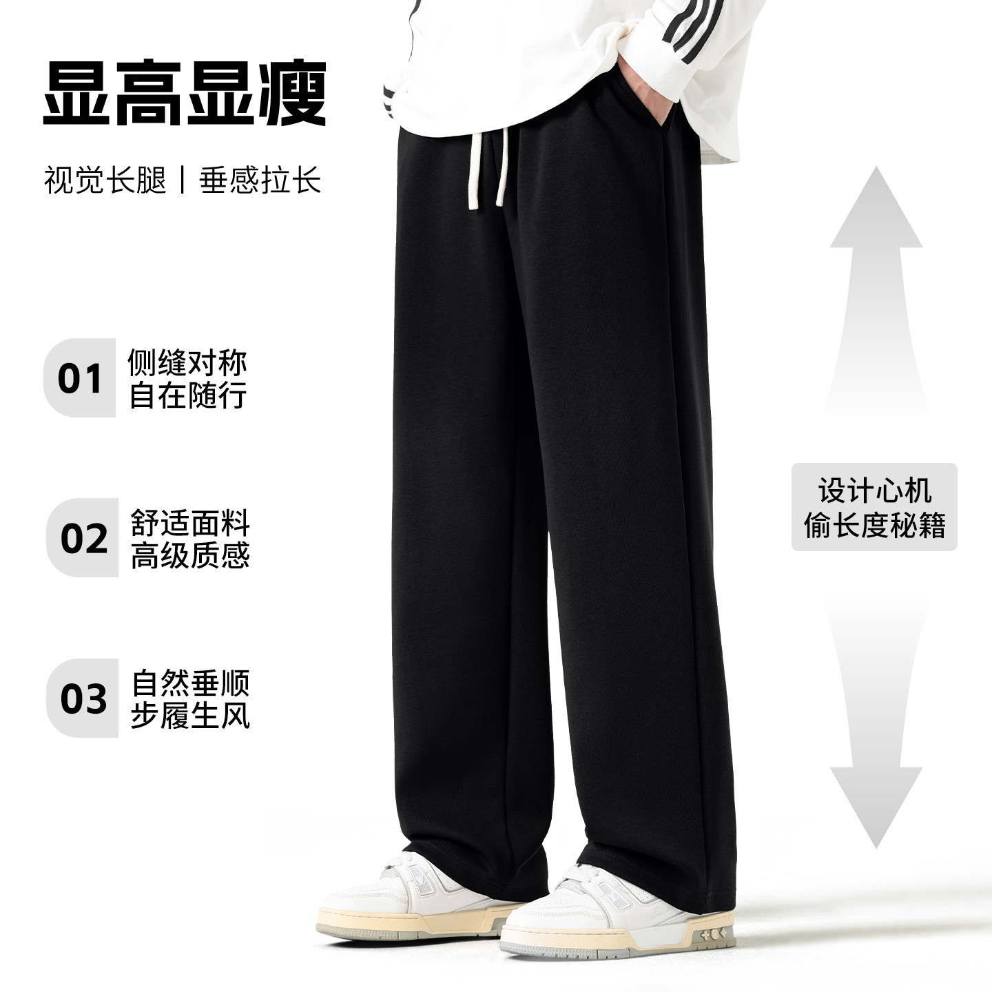 真维斯衬衫男款秋冬款外套男加绒男士直筒裤气质一整套ootd穿搭Q,淘宝优惠券,粉丝福利购,淘宝优惠卷