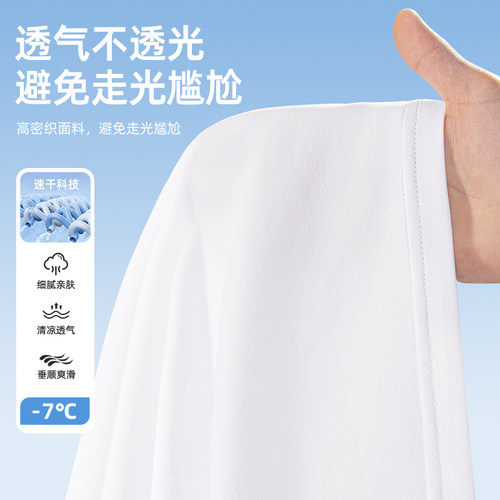 真维斯绿色套装男2026新款夏宽松速干运动裤男款美式透气T恤男生Q - 图0