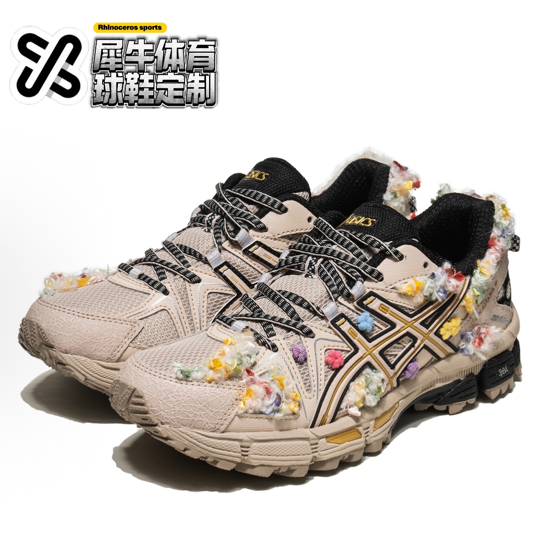 【定制球鞋】Asics Gel-Kahana 8 彩凤花舞 花卉 棕 1012A978-201 - 图1