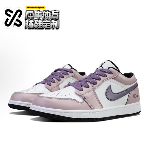 【定制球鞋】Jordan Air Jordan 1 夜幽 喷绘 香芋紫 553560-132 - 图1