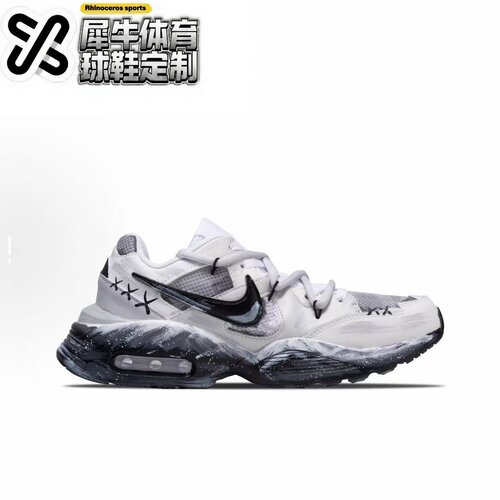 【定制球鞋】  Nike Air Max Fusion 灰色星云 CJ1670-102 - 图0