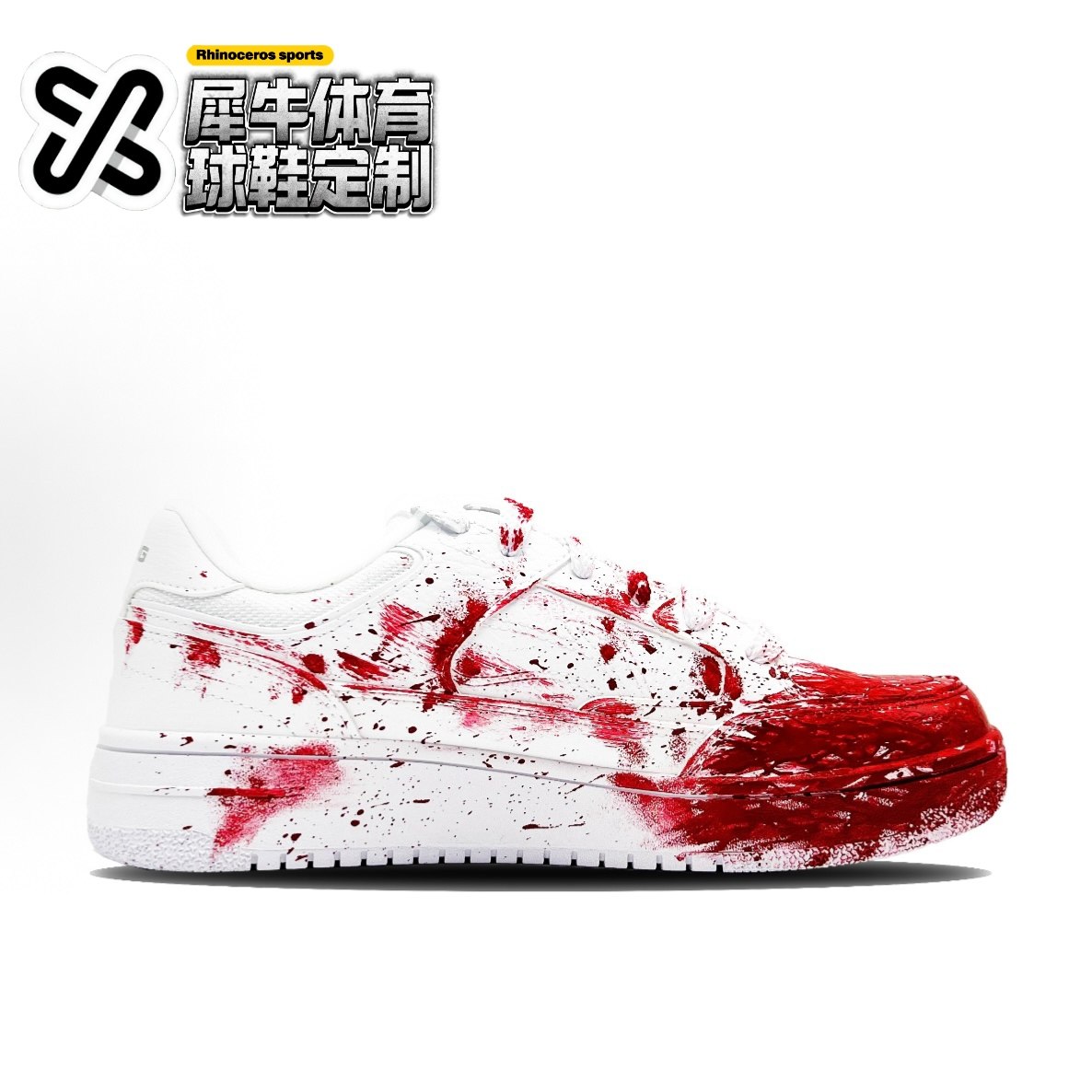 图 2