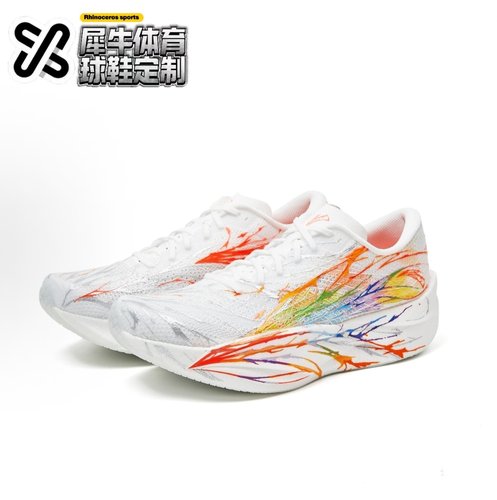 【定制球鞋】Anta安踏 C202 6.0 彩虹心跳竞速跑步鞋112535575R-4 - 图3