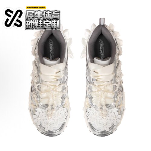 【定制球鞋】New Balance NB 410 珠光宝气 蕾丝 银白 MT410KM5 - 图2