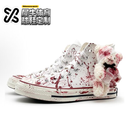 【定制球鞋】Converse 1970s chuck taylor 杀死比尔 白红162056C - 图1