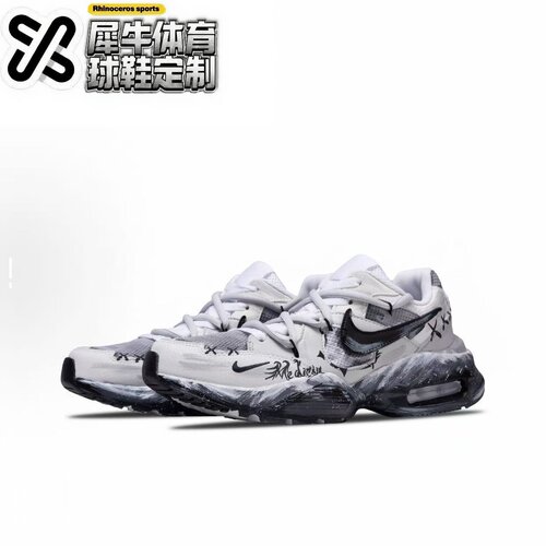 【定制球鞋】  Nike Air Max Fusion 灰色星云 CJ1670-102 - 图1