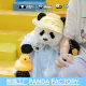 Panda Factory Official Yu Xiaoai Simulation Panda Doll
