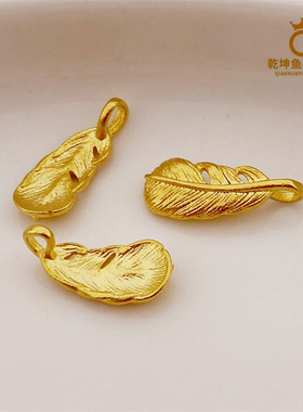 越南沙金强保色五瓣花福字牌diy