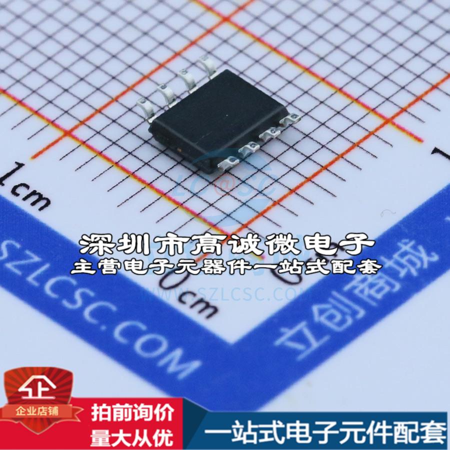 全新HT66F03C单片机(MCU/MPU/SOC) RISC闪存：1K@x14bit RAM：6-图0