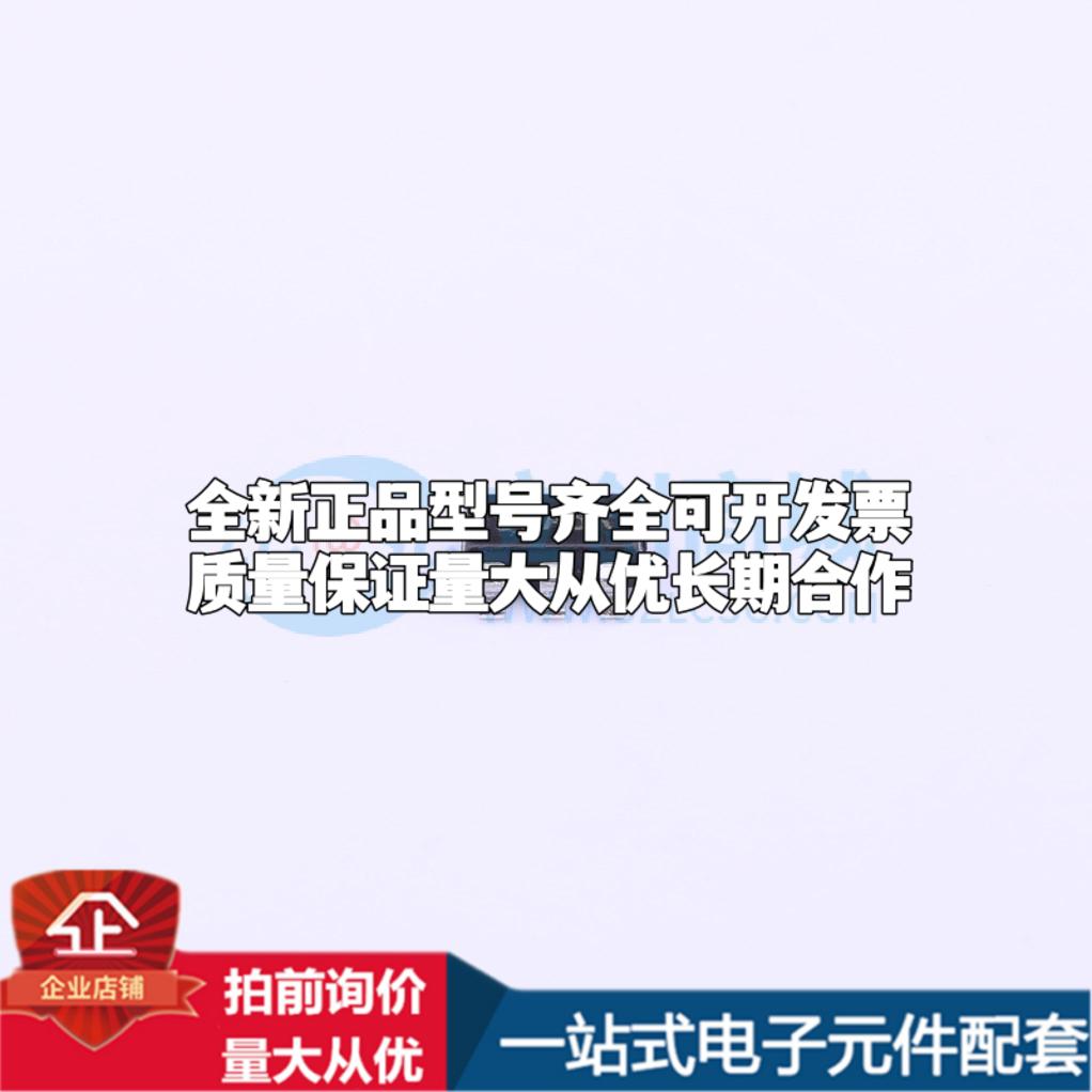 全新正品PAM2305AABADJ TSOT-25 DC-DC电源芯片 质量保证 - 图1