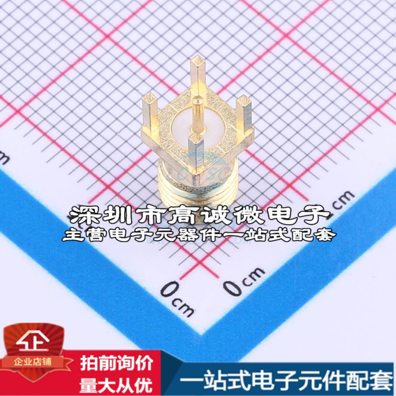 全新STA-10202 RF射频同轴连接器 SMA内孔正脚特价-图0