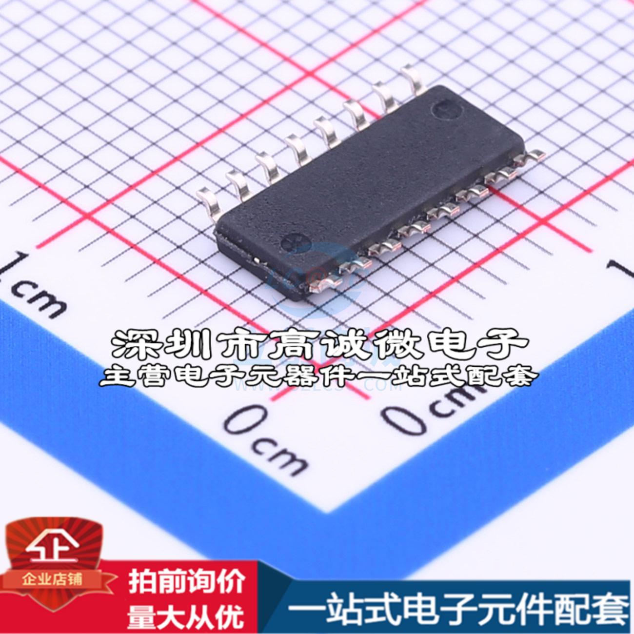 全新TEA1751T/N1,518 AC-DC控制器和稳压器 TEA1751T/N1,518特价-图0