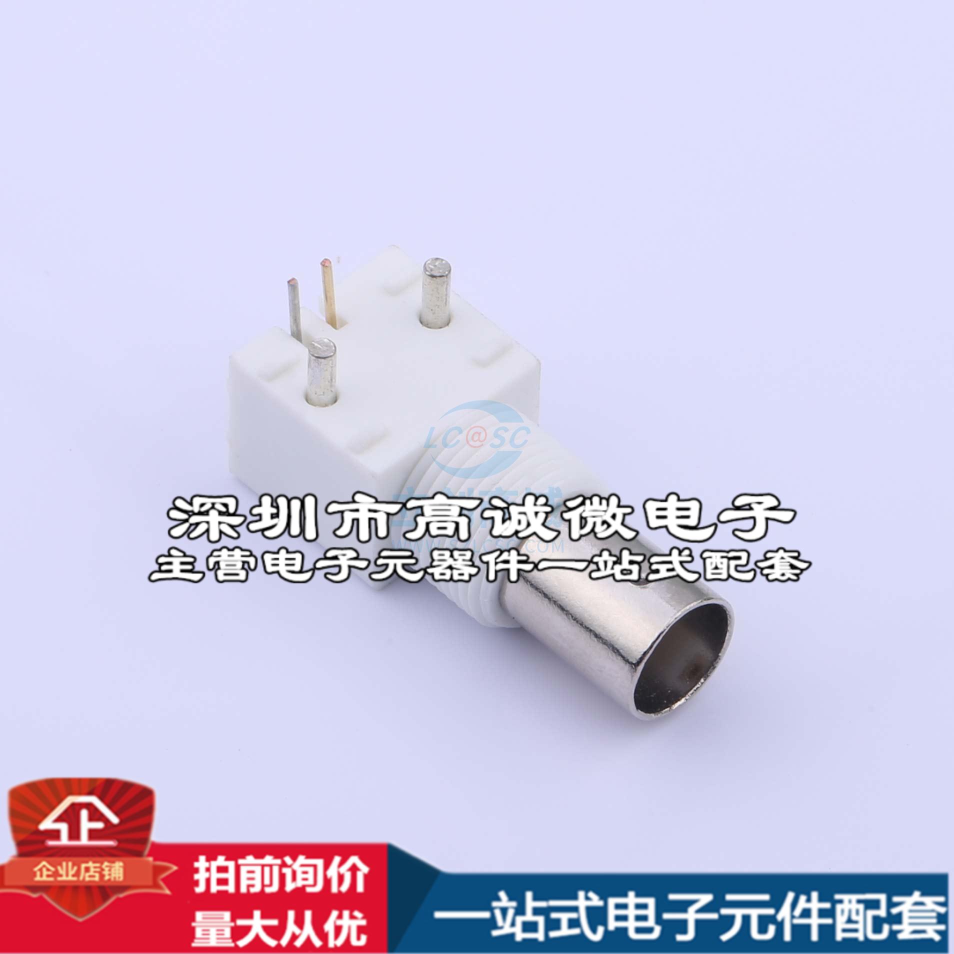 全新KH-BNC75-3511 RF射频同轴连接器 BNC 内孔 弯头特价 - 图1