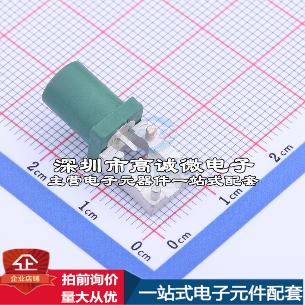 全新XK08WME RF射频同轴连接器 FAKRA连接器,公头沉板式,绿色 代 - 图0