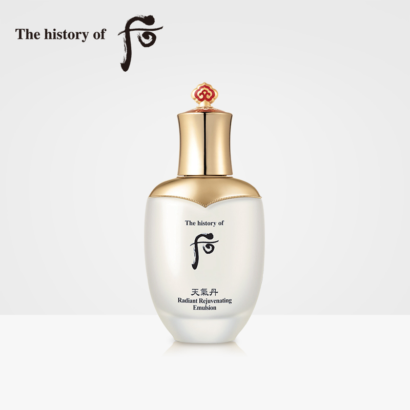 Whoo後花獻乳液 天氣丹花獻滋養乳110ml 滋養肌膚 亮澤肌膚 正品