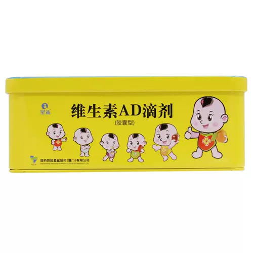 星鲨 Витаминовая реклама Drop 60 Таблетки Rickets Night Slanbnes