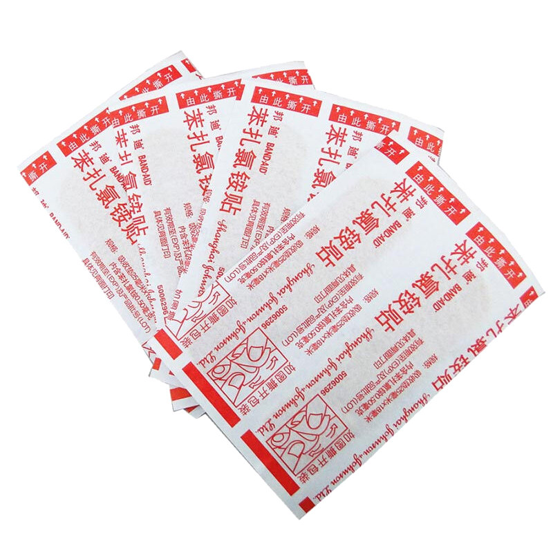 邦廸创可贴邦迪100片苯扎氯铵贴透气医用型OTC止血小创伤擦伤批发,淘宝优惠券,粉丝福利购,淘宝优惠卷