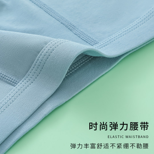 5-18岁发育期青少年内裤男孩初中学生平角裤中大童纯棉四角裤宽松