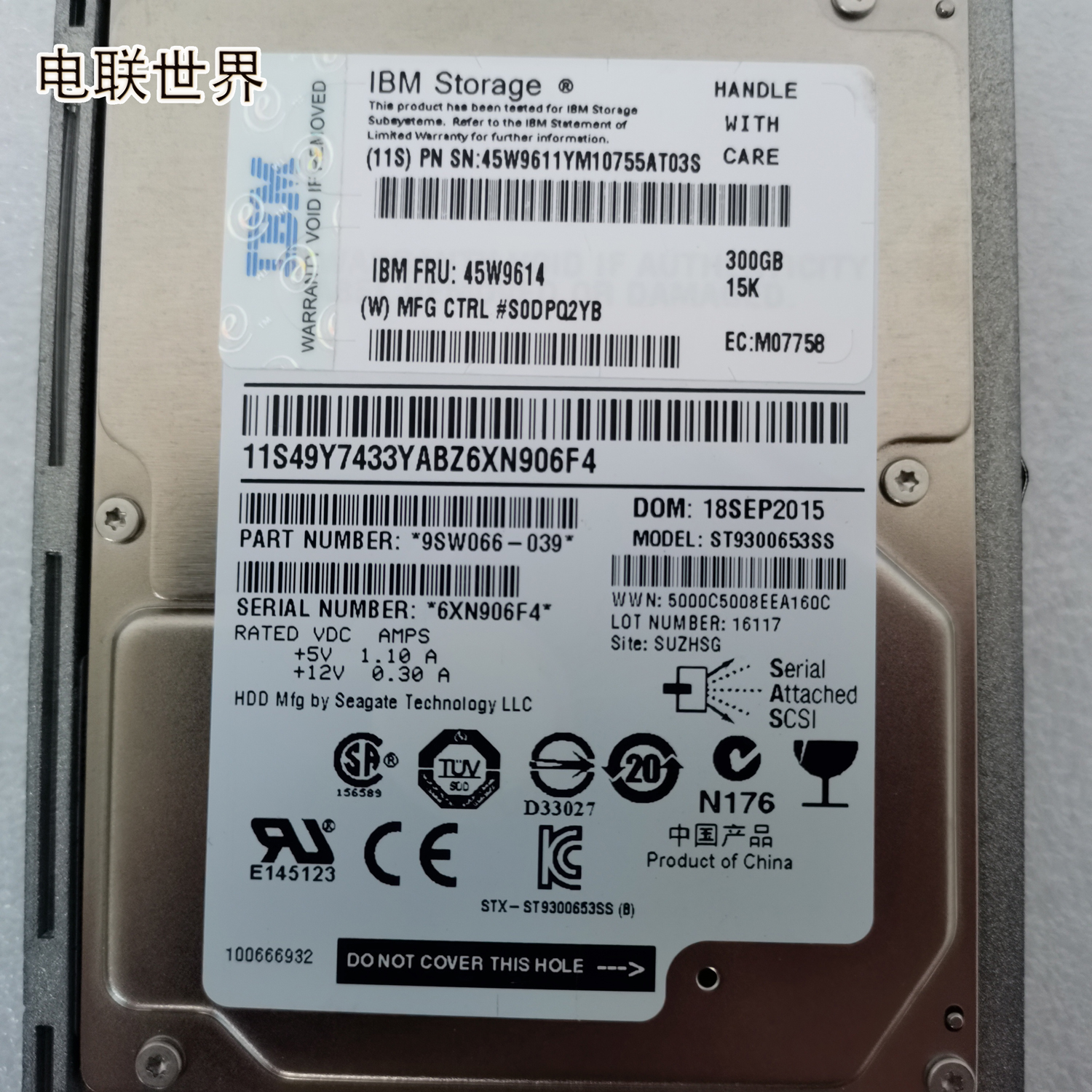 IBM 45W9614 45W9611 300G SAS 9SW066-039 2.5寸 DS8000存储硬盘 - 图3