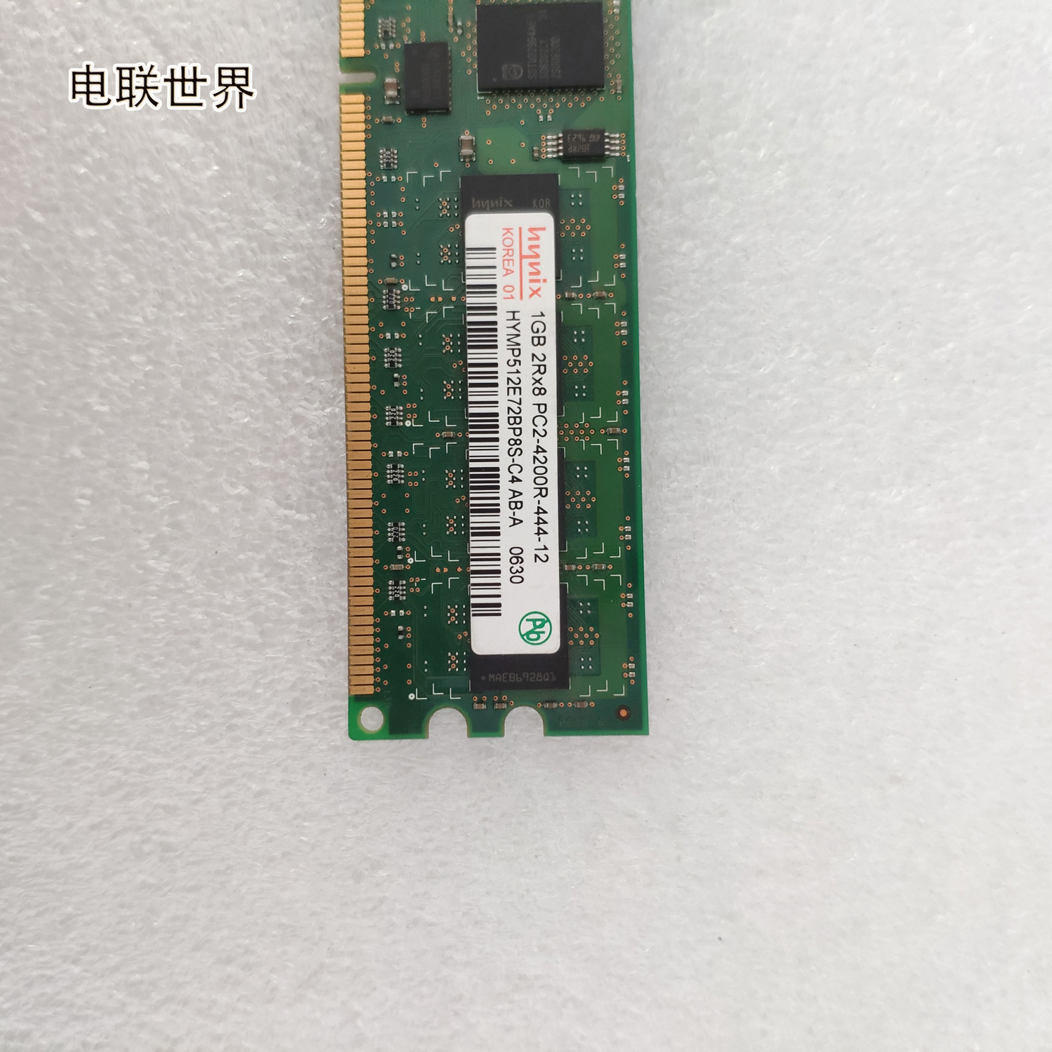 IBM 12R8546 1931 P51A P52A P55A 1GB内存-图2