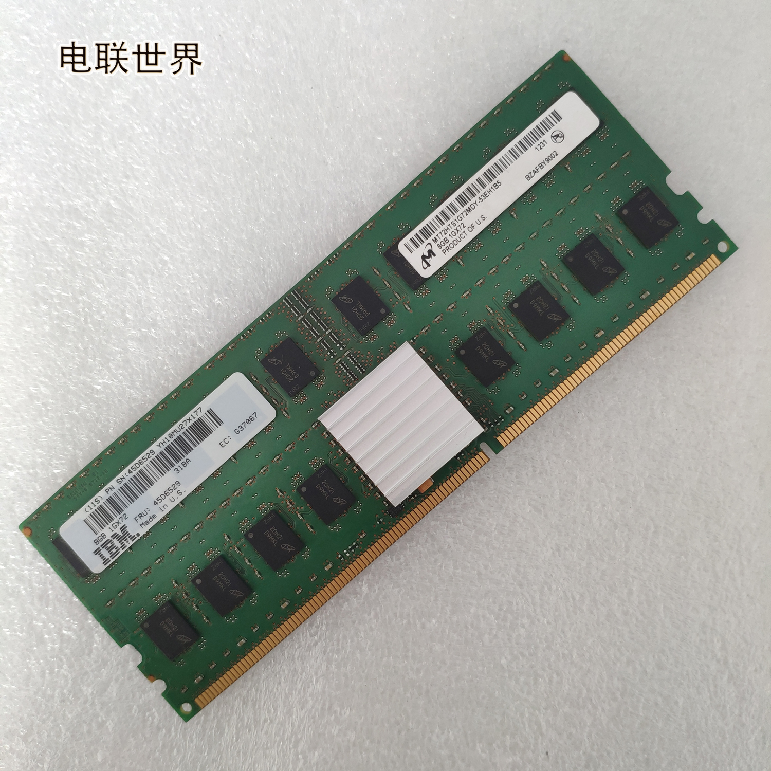 IBM 45D6529  5696 P6-5703-1BA 小型机内存8G 1Gx72 53EH1B5 - 图3