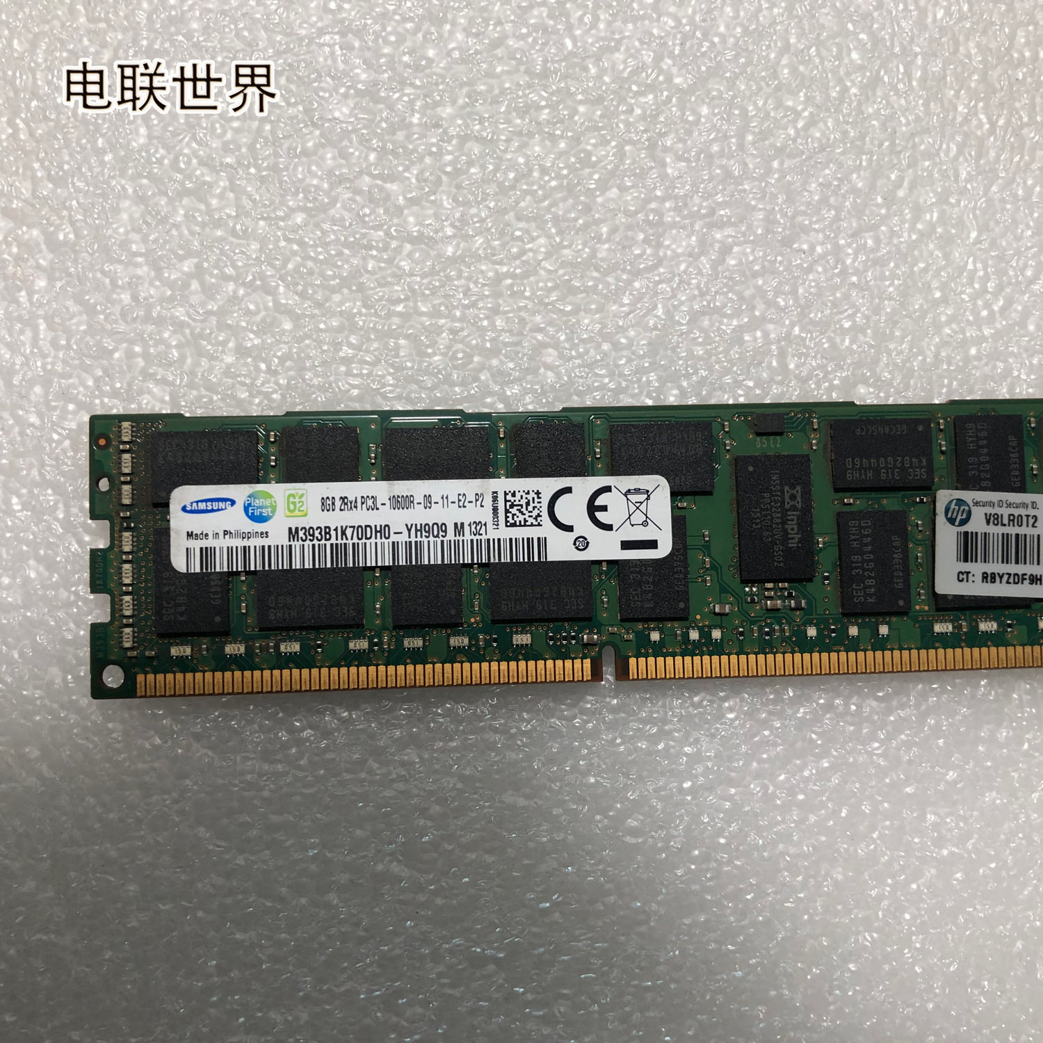 HP/惠普 647650-071 647897-B21 8G 2RX4 PC3L 10600R服务器内存 - 图0