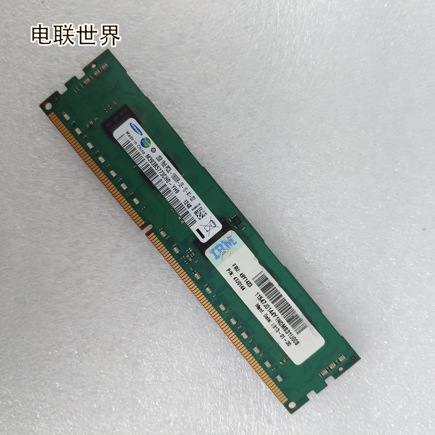 IBM 49Y1423 47J0144 2GB 1Rx8 PC3L -10600R X3630 X3500内存条 - 图2