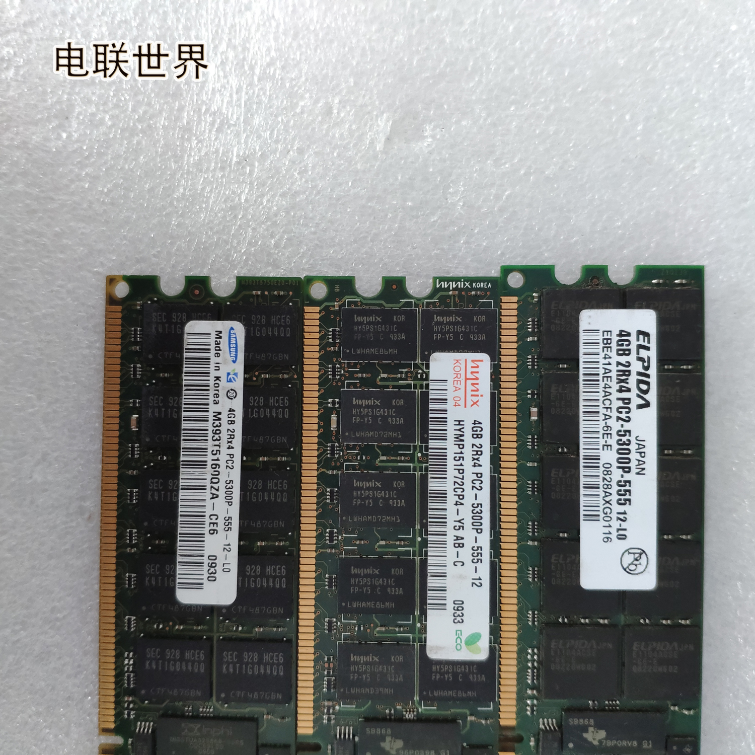 IBM 77P6500  4G  2RX4 内存 HYMP151P72CP4-Y5 PC2-5300P-555