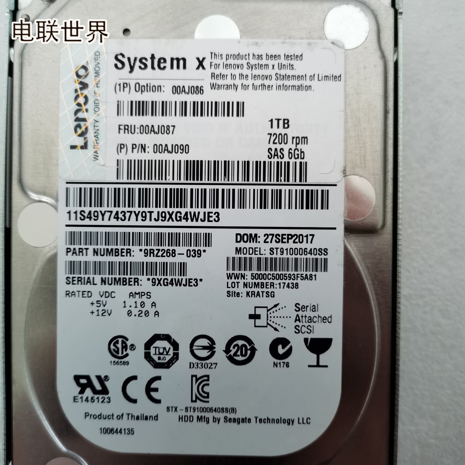 联想 00AJ090 00AJ086 00AJ087 9RZ268-039 1T 7.2K SAS 硬盘2.5 - 图3