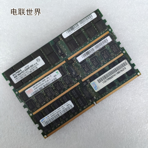 IBM77P65004G2RX4内存HYMP151P72CP4-Y5PC2-5300P-555