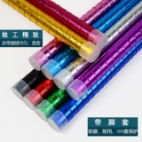 Джазовый танцевальный костыль взрослых детский джазовый танец египция танцевальные часы исполнялись прямой ранний преподаватель