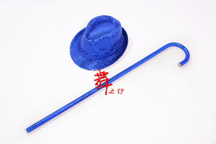 亮片礼帽拐杖舞蹈道具肚皮舞埃及拐棍成人幼儿童爵士舞表演出套装,淘宝优惠券,粉丝福利购,淘宝优惠卷