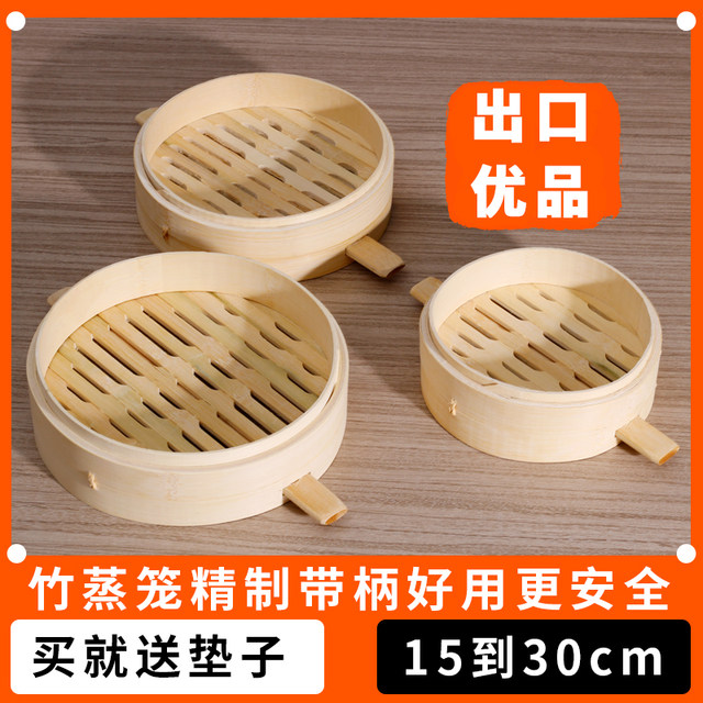 Bamboo steamer with handle bamboo steamer bamboo