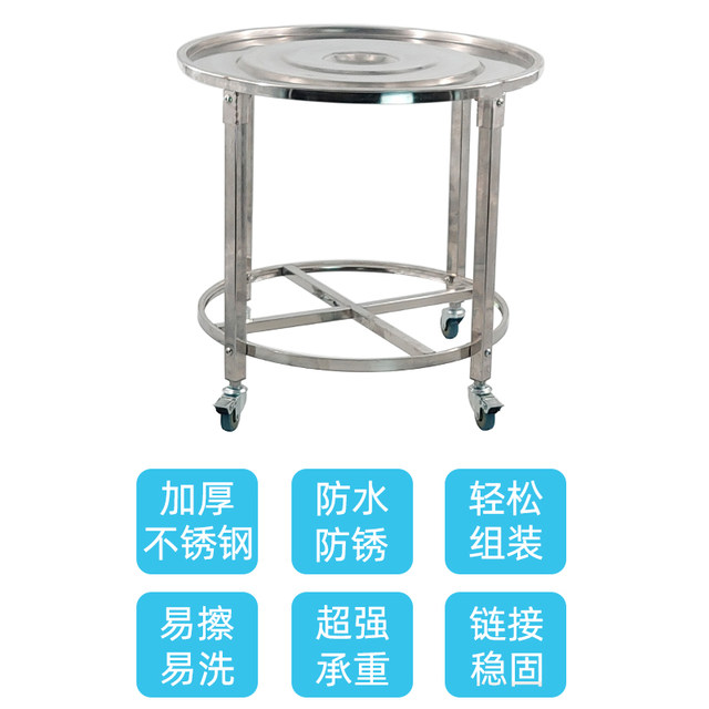 Thickened stainless steel steamer with brake for steamed buns