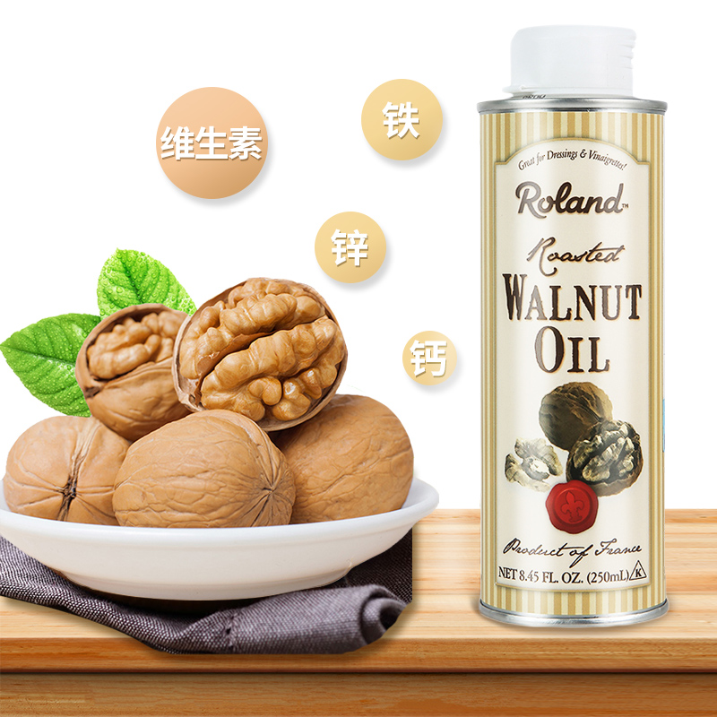 汤团妈妈环球婴童店法国罗朗德幼儿核桃油宝宝吃的食用专用油婴儿童dha无辅食添加0