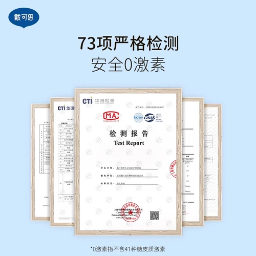 Детский увлажняющий демисезонный крем c календулой для новорожденных, бальзам для губ, молочко для тела