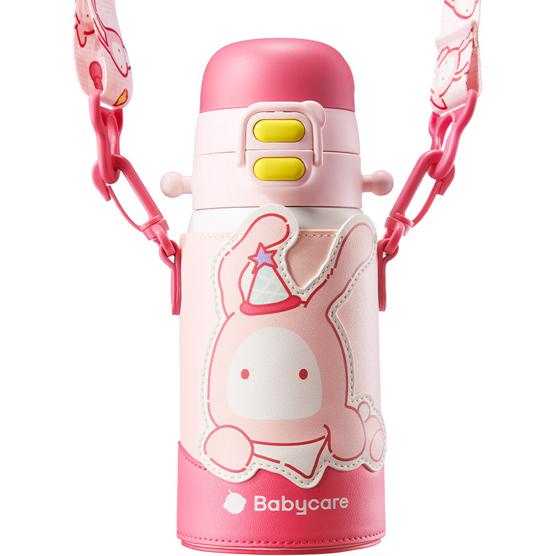 babycare三合一儿童保温杯男女上学专用宝宝吸管直饮杯316L不锈钢,淘宝优惠券,粉丝福利购,淘宝优惠卷
